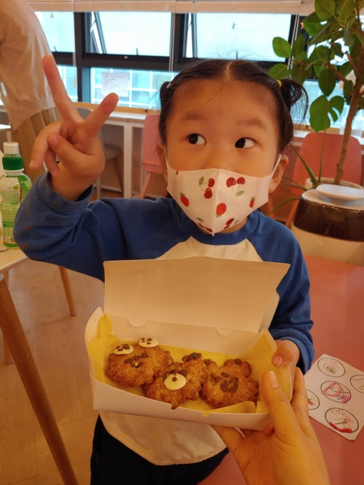  아이손 요리학교 쿠킹클래스 다녀왔어요