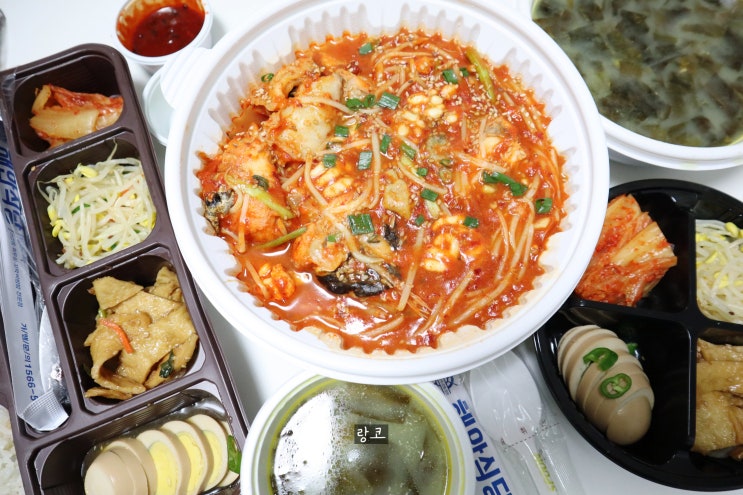 나주 빛가람동 아구찜 맛집 :: 해안식당 나주혁신점 (커플 아구찜, 꼬막비빔밥)