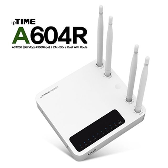 선택고민 해결 ipTIME 아이피타임 A604R 11ac 유무선 공유기, 상세페이지 참조 추천해요