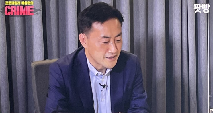 손정민 아버지 손현 인터뷰 유튜브 출연해서 배상훈과 한 말 총정리 낚시꾼 목격 알콜혈중농도는 경찰이 언론 기자에게 흘린 것이라 생각한다 손정민 아버지 손현 인터뷰 유튜브 출연해서 배상훈과 한 말 총정리 낚시꾼 목격 알콜혈중농도는 경찰이 언론 기자에게 흘린 것이라 생각한다