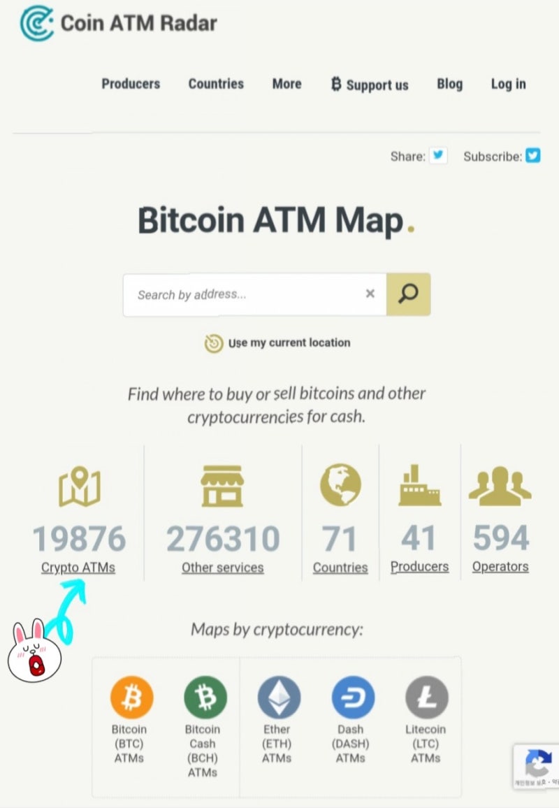 🌐미국 암호화폐ATM머쉰]세기의 화폐전쟁 투키디데스트랩 방증 : 네이버 블로그