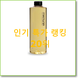  비교해보세요 블랑101 사는곳 공유 인기 순위공유