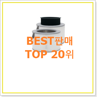  업계최고 as281dwfc 제품 와이프가 인정하네요