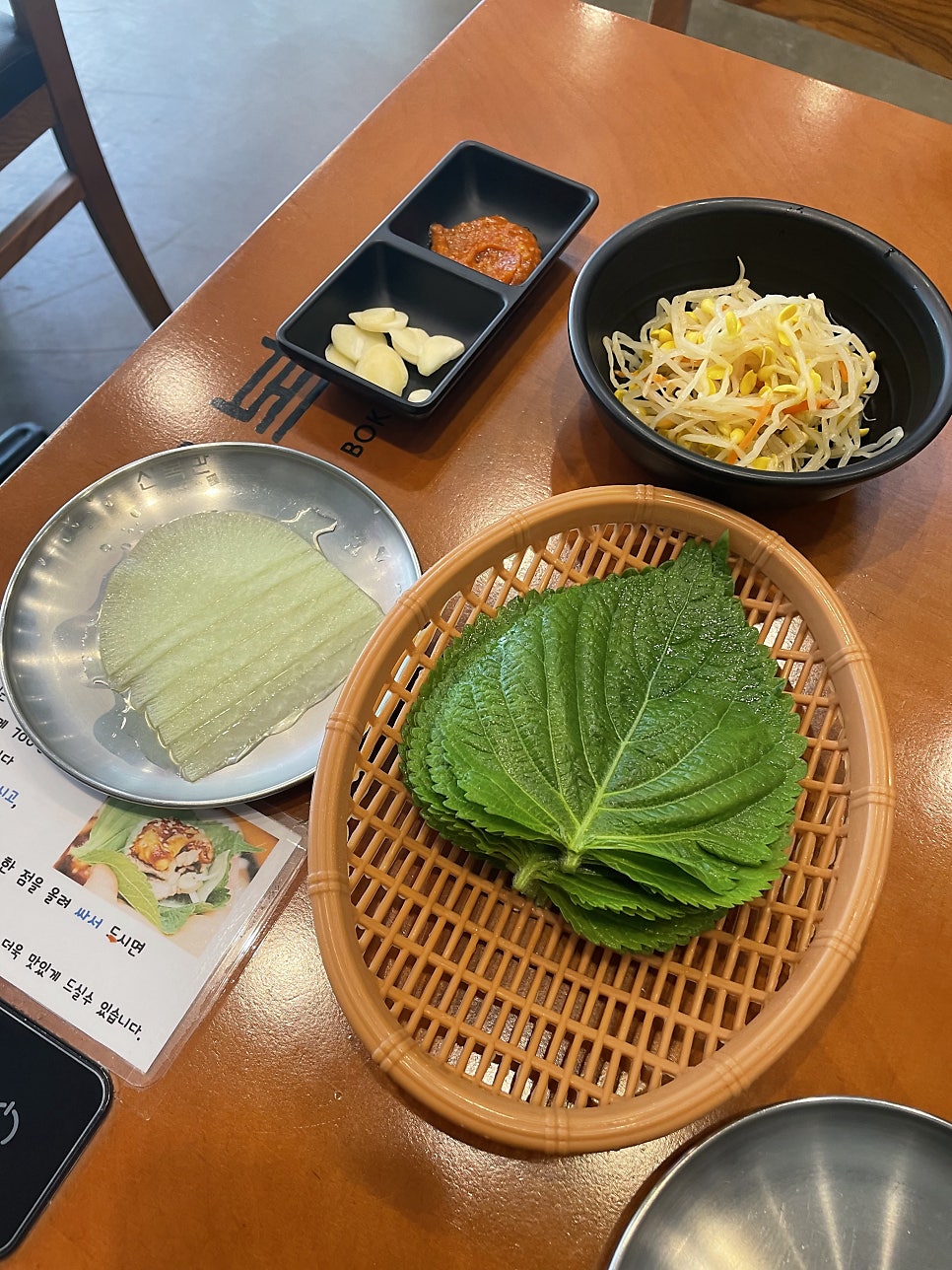 신복관 뉴코아점 사진 6
