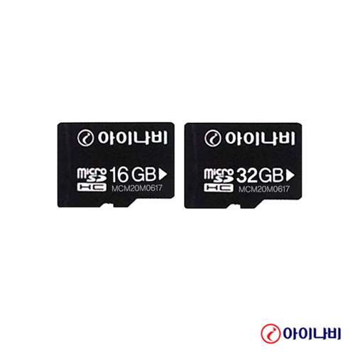 최근 많이 팔린 아이나비 SDHC Micro sd 16GB, SDHC 32GB 추천해요 최근 많이 팔린 아이나비 SDHC Micro sd 16GB, SDHC 32GB 추천해요