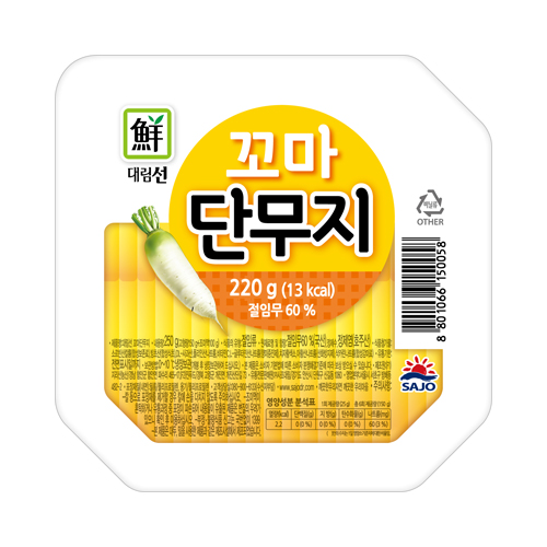 최근 많이 팔린 대림선 꼬마단무지 220gx24개(한박스), 1box, 220gx24개 추천합니다 최근 많이 팔린 대림선 꼬마단무지 220gx24개(한박스), 1box, 220gx24개 추천합니다