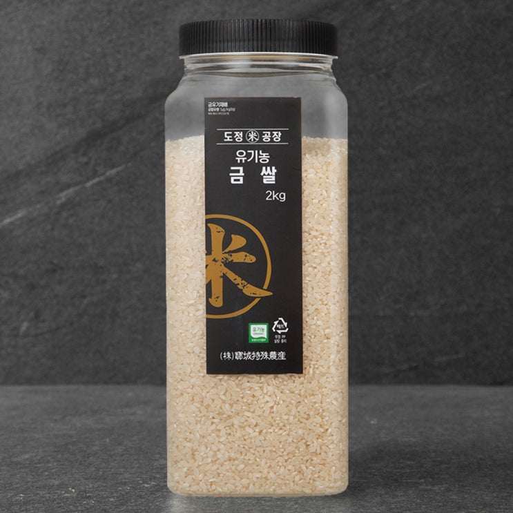 많이 팔린 도정공장 유기농 인증 금쌀, 2kg, 1통 추천합니다 많이 팔린 도정공장 유기농 인증 금쌀, 2kg, 1통 추천합니다