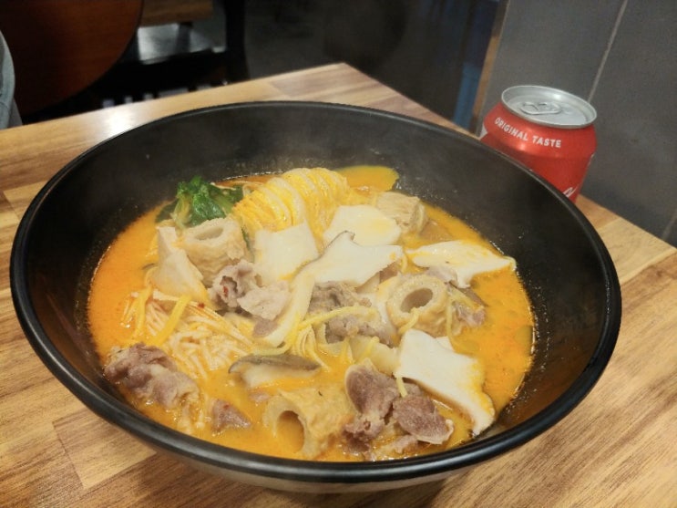  홍대마라탕 마라공방