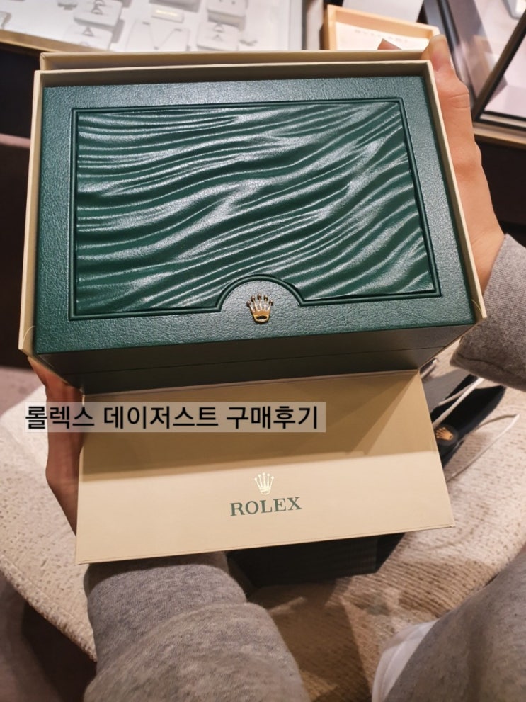  롤렉스 데이저스트 36 그린 69다이아 성골 구매 후기 126233