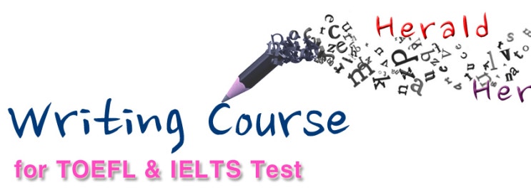  [용인토플IELTS] 진짜 영어 실력은 Writing에서... 영작 잘하는 법
