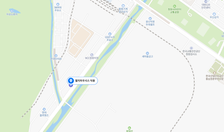  견적문의
