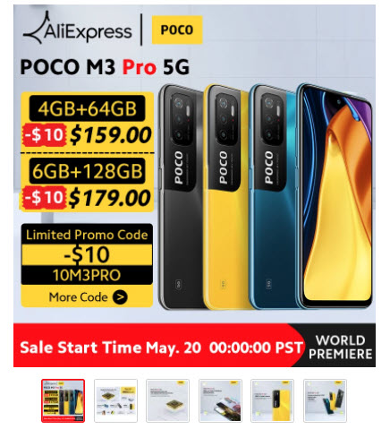 샤오미 포코 M3 프로 5G 초가성비 중급기 휴대폰 $159~$179 (무료배송)