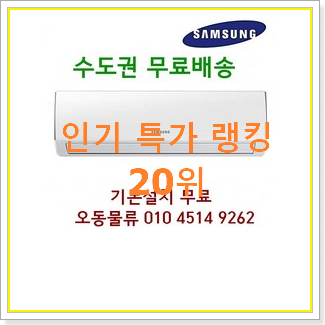  대박난 ar06r1131hz 탑20 순위 강추합니당