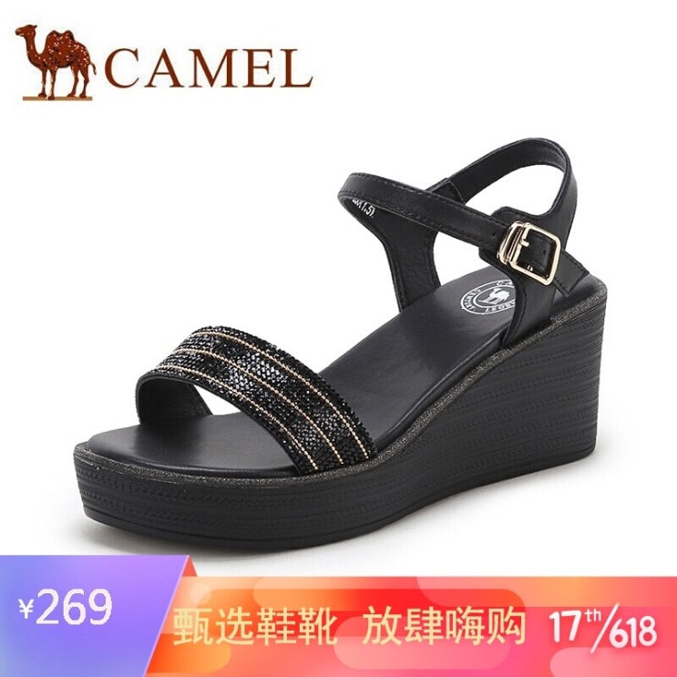 가성비 뛰어난 낙타 (camel) 페 미 닌 한 일자 스 트랩 샌들 a020076196 블랙 40 추천합니다