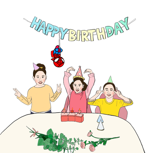  생일파티