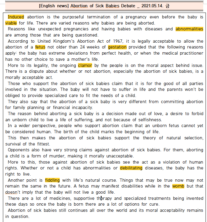  [시사공부] 2021.05.14. 금 / Abortion of Sick Babies Debate