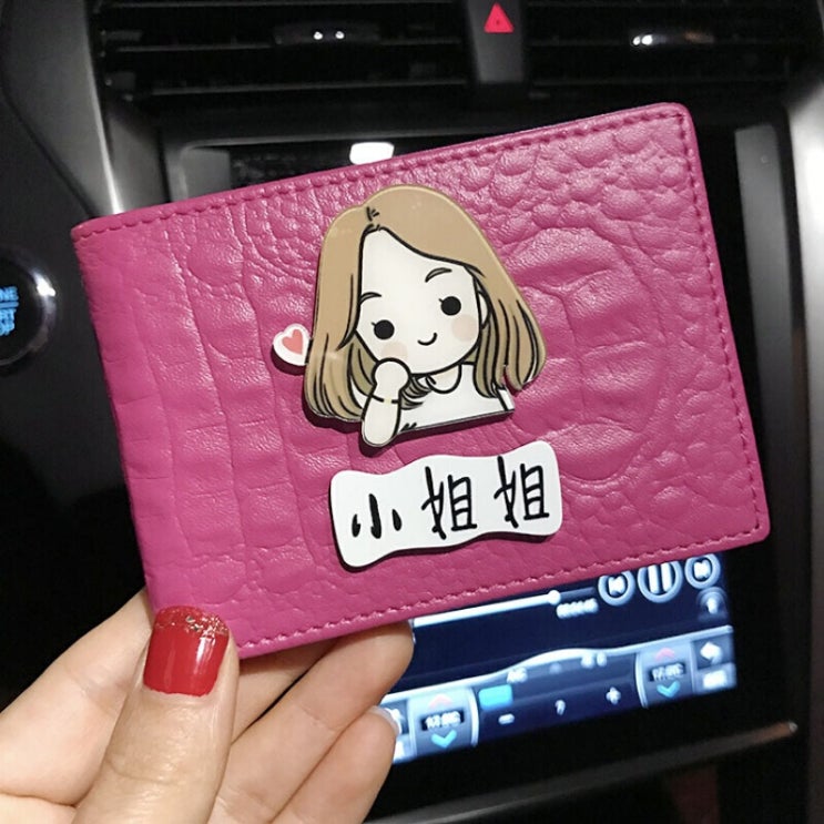후기가 정말 좋은 리 버 티 뉴 러 블 리 운전 면허 세트 여자 커 플 자동차 운전 면허증 가방 운전 본 창의 운전 면허증 세트 남자 악어 장미 노트 - 사랑 하 는 여자 + 언니 후기가 정말 좋은 리 버 티 뉴 러 블 리 운전 면허 세트 여자 커 플 자동차 운전 면허증 가방 운전 본 창의 운전 면허증 세트 남자 악어 장미 노트 - 사랑 하 는 여자 + 언니