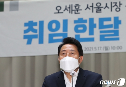 <b>오세훈 강북 재개발</b>로 공급 '시동'…'박원순표 빗장' 푼다 