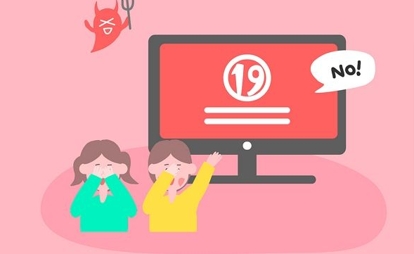  [접수중/ 초등6년~중등] 부모도 꼭 알아야하는 미디어 성교육