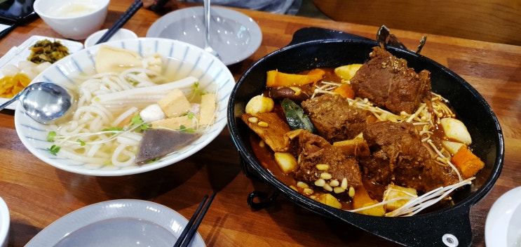 송추 맛집 야들야들 소갈비찜 최고급 어묵우동이 맛있는 북한산우동집