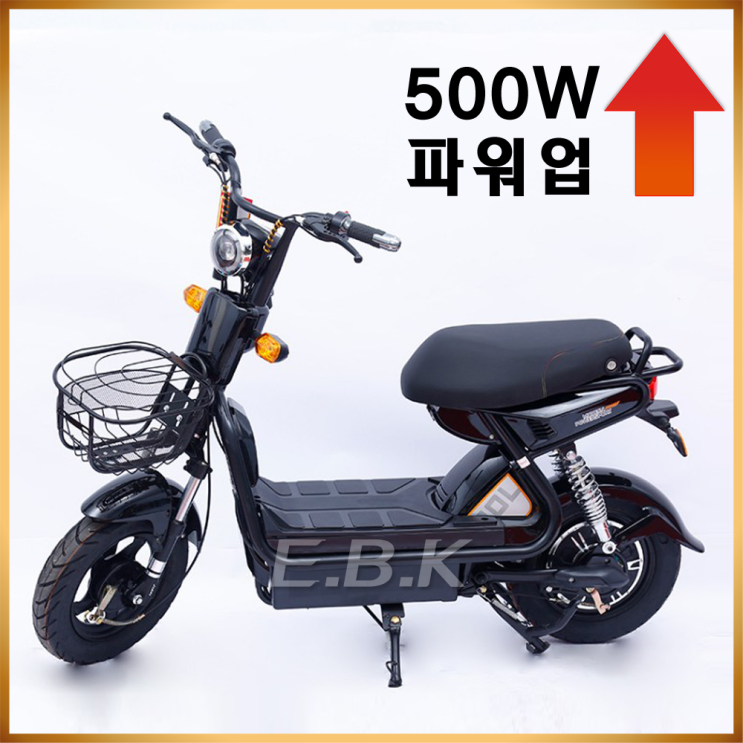 잘나가는 전기 자전거 HS 전기자전거 48V 60V 20A 500W 파워업 납산 리튬배터리 탈부착 전동 스쿠터 2일내선적 모터 배터리 1년보증 추가배터리 구입가능, 블랙 좋아요 잘나가는 전기 자전거 HS 전기자전거 48V 60V 20A 500W 파워업 납산 리튬배터리 탈부착 전동 스쿠터 2일내선적 모터 배터리 1년보증 추가배터리 구입가능, 블랙 좋아요
