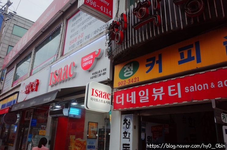  수유역 속눈썹펌 더네일뷰티