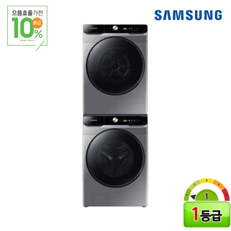  가성비 뛰어난 삼성전자 그랑데 AI 1등급 21kg 세탁기+16kg 건조기 세트 WF21T6300KP+DV16T8740BP 추천해요
