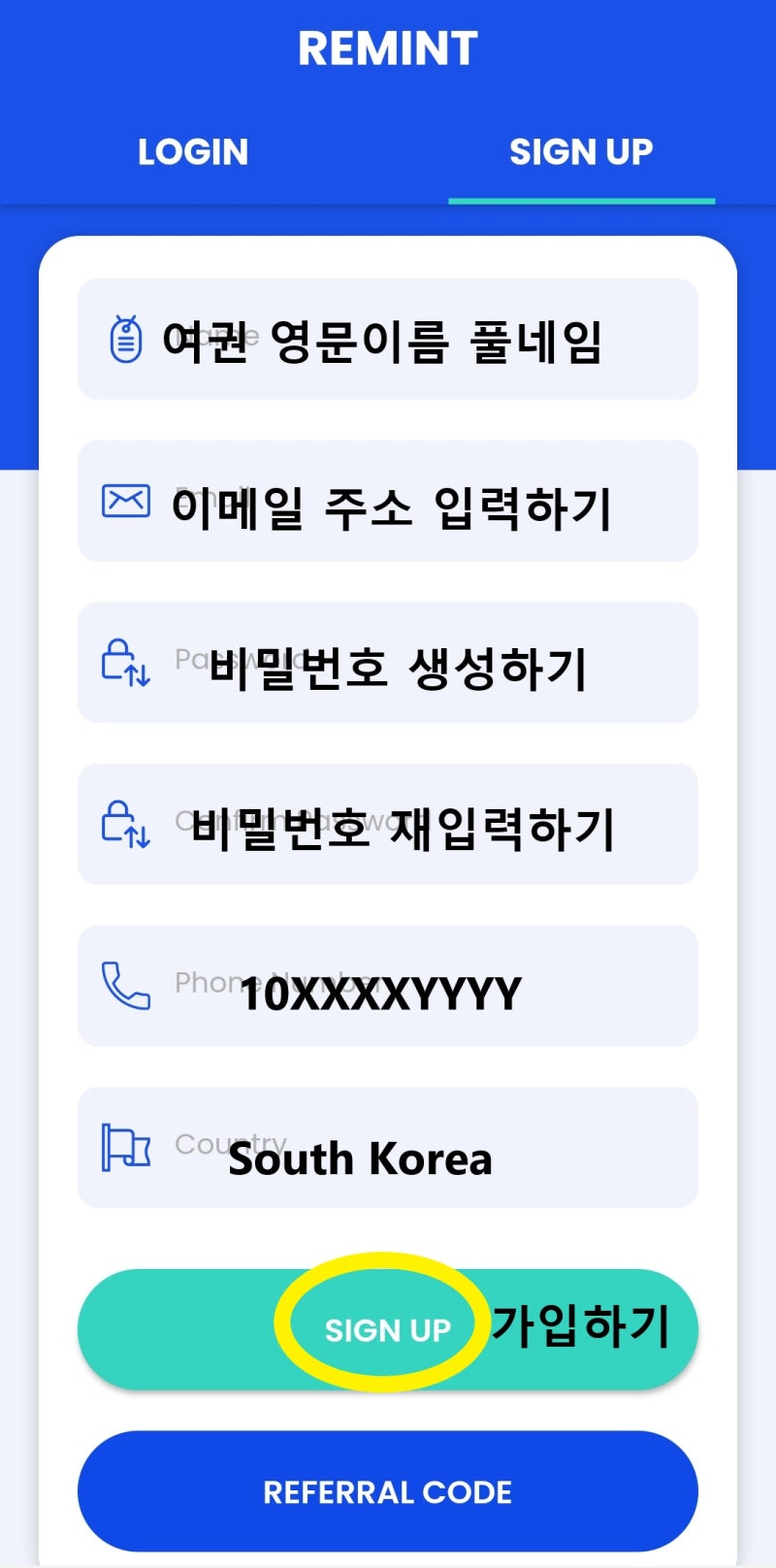 Remint Network (레민트 코인) - 신규 부동산시장 코인 : 네이버 블로그