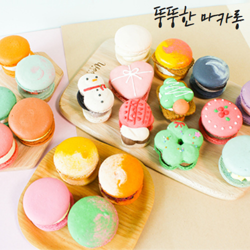 최근 많이 팔린 삼시세끼연구소 깔끔한 단맛 마카롱 뚱카롱 필링 뚱뚱 파티 음식 케이터링 핑거푸드 발렌타인데이 선물 세트, 티라미수 세트, 50구 추천해요 최근 많이 팔린 삼시세끼연구소 깔끔한 단맛 마카롱 뚱카롱 필링 뚱뚱 파티 음식 케이터링 핑거푸드 발렌타인데이 선물 세트, 티라미수 세트, 50구 추천해요