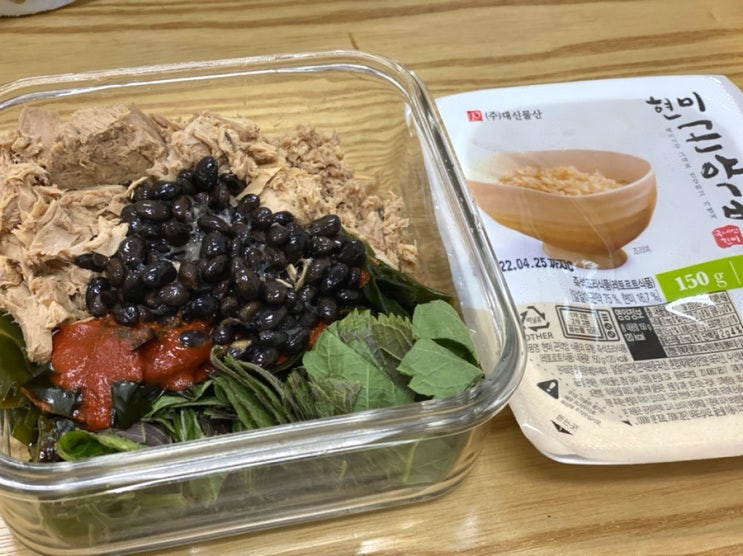  다이어트 도시락 대신곤약 현미곤약밥으로 만들기