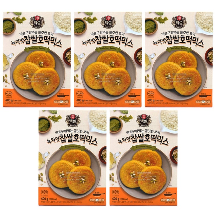 최근 많이 팔린 백설 녹차맛 찹쌀호떡믹스, 400g, 5개입 좋아요 최근 많이 팔린 백설 녹차맛 찹쌀호떡믹스, 400g, 5개입 좋아요