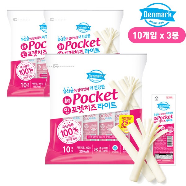 당신만 모르는 동원 덴마크 인포켓치즈, 20g, 30개, 라이트 좋아요 당신만 모르는 동원 덴마크 인포켓치즈, 20g, 30개, 라이트 좋아요