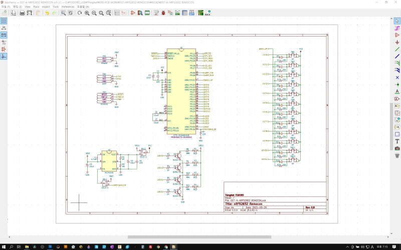 nRF52 BLE Remocon #2 (KiCAD) : 네이버 블로그