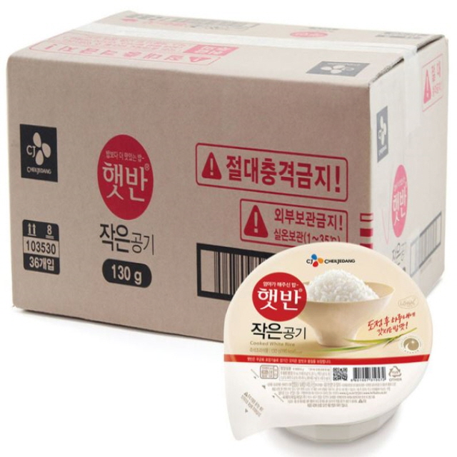 갓성비 좋은 햇반 즉석밥 작은공기, 130g, 80개 추천합니다 갓성비 좋은 햇반 즉석밥 작은공기, 130g, 80개 추천합니다