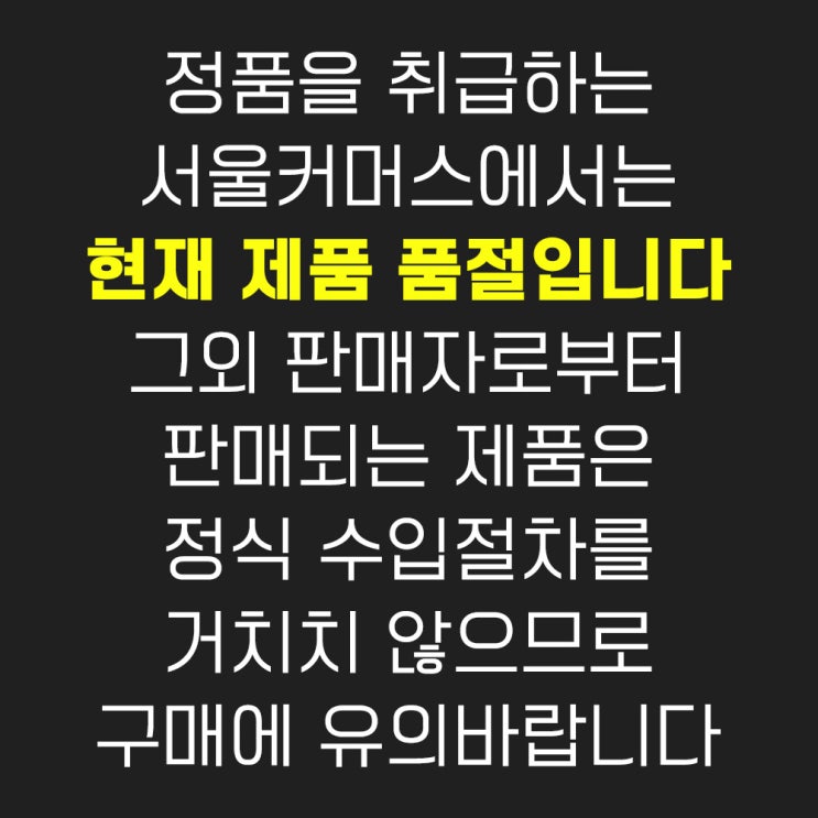 최근 인기있는 에코 ECCO 가죽 골프 미끄럼 방지 스포츠 신발 ··· 최근 인기있는 에코 ECCO 가죽 골프 미끄럼 방지 스포츠 신발 ···
