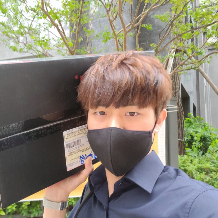  안녕하세요 코팡맨(?)입니다. 당근이세요?