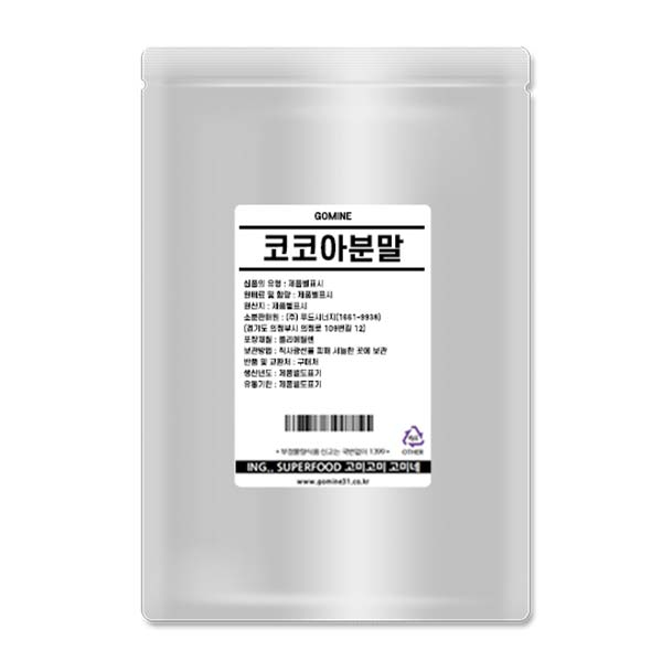 갓성비 좋은 고미네 코코아 분말, 1kg, 1개 추천합니다