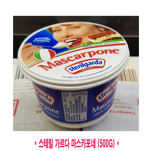 최근 인기있는 스테릴가르다 마스카포네 치즈 500g 이탈리아 케이크 디저트, 1개 추천합니다