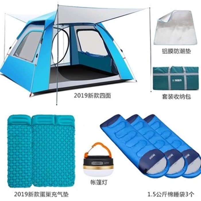 후기가 좋은 접이식 텐트 휴대용 아웃도어 원터치 비바람차단 방수 두꺼운 캠핑 장비 필드 용품, [11] 3 인 캠핑 패키지 5 ···