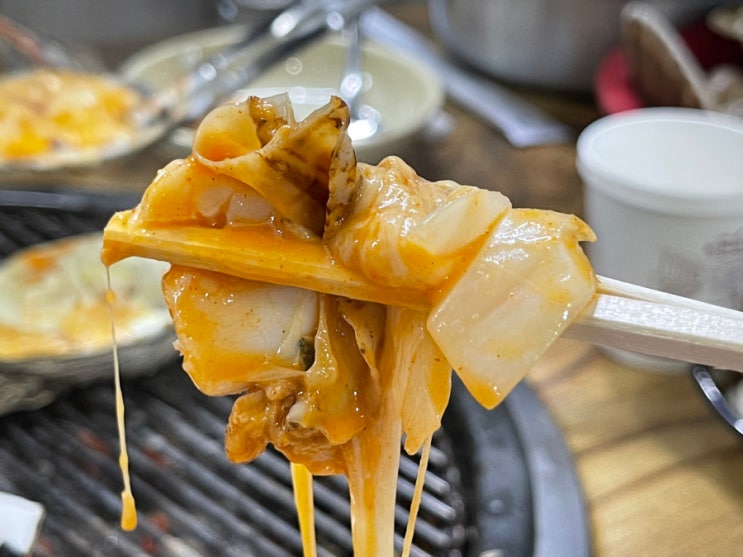  [영흥도조개구이] 미진상회조개구이