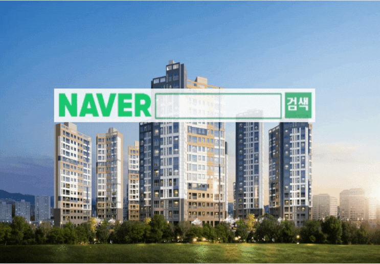  광산 한국아델리움 아파트 공급 소식 광주 하산동 신규 아파트