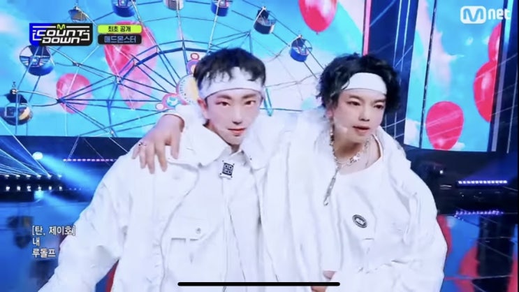  매드몬스터 어플 필터 써보기(ft.스노우, 매드몬스터 실물, 화보)