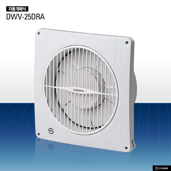 많이 팔린 동우 자동개폐식환풍기 DWV-25DRA (외형330x330mm/타공치수290*290m/m), 1개 추천해요 많이 팔린 동우 자동개폐식환풍기 DWV-25DRA (외형330x330mm/타공치수290*290m/m), 1개 추천해요