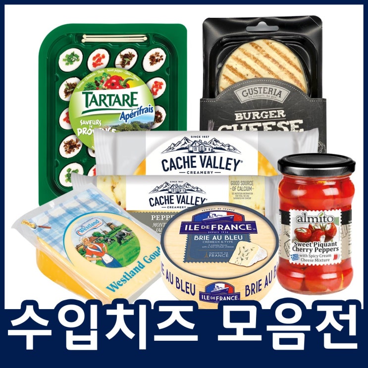 인기있는 고급 까망베르 과일치즈, 28_데본 클로티드 크림 170g 좋아요