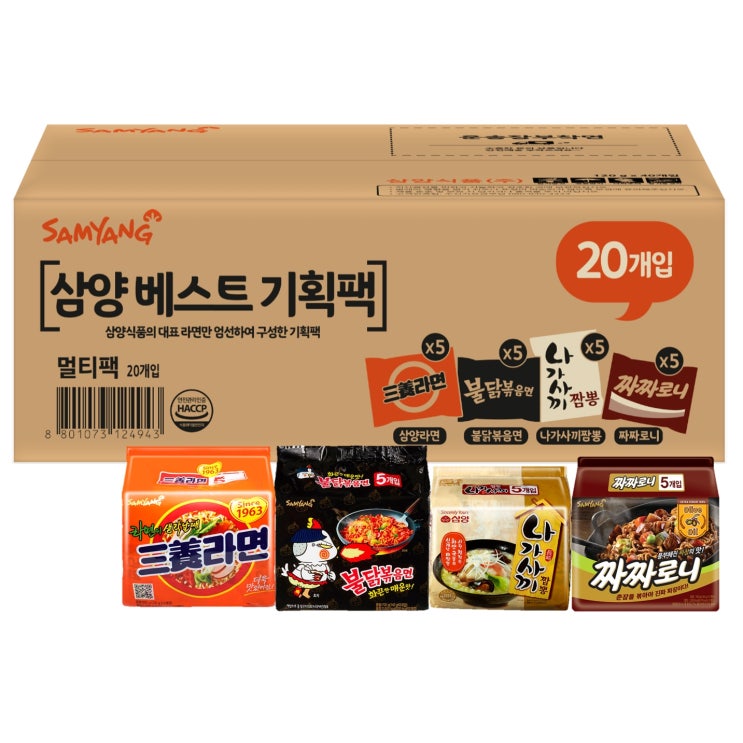 선호도 좋은 삼양 삼양라면 120g x 5p + 불닭볶음면 140g x 5p + 짜짜로니 140g x 5p + 나가사끼짬뽕 115g x 5p, 20개 ···