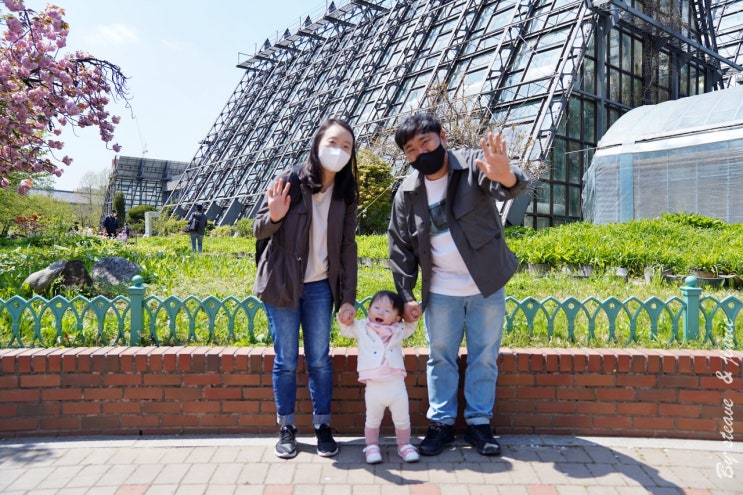 우리 아기 첫 동물원, 서울 어린이 대공원 동물원