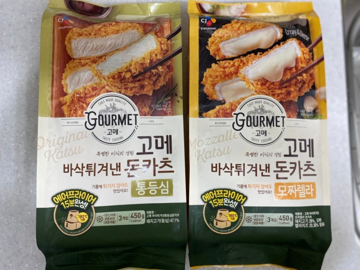  [CJ더마켓 더세페 할인]고메 돈카츠 / 고메 모짜렐라 돈카츠 비교