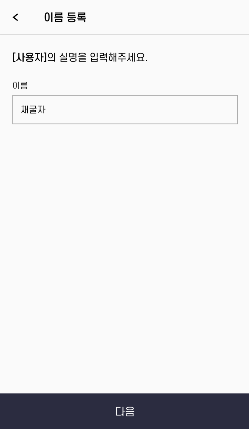 비트코인 채굴 방법 비트코인구스에서 채굴하기 : 네이버 블로그