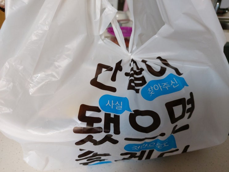  집에서 시원하게 즐기는 메밀국수 맛있어요