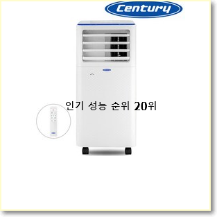  골라골라 엘지이동식에어컨 탑20 순위 BEST 인기 순위 20위